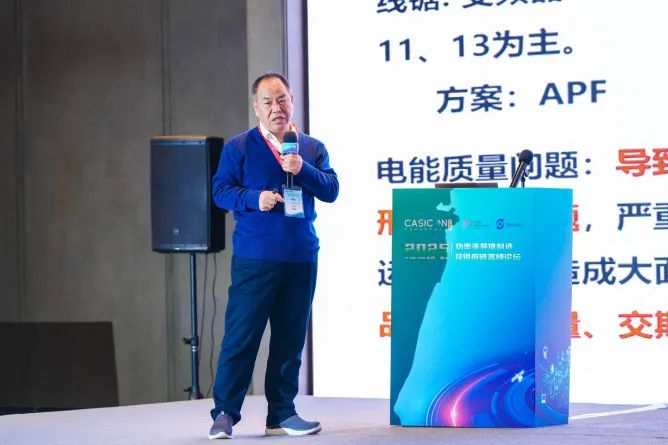 人的照片上寫著字

AI 生成的內(nèi)容可能不正確。